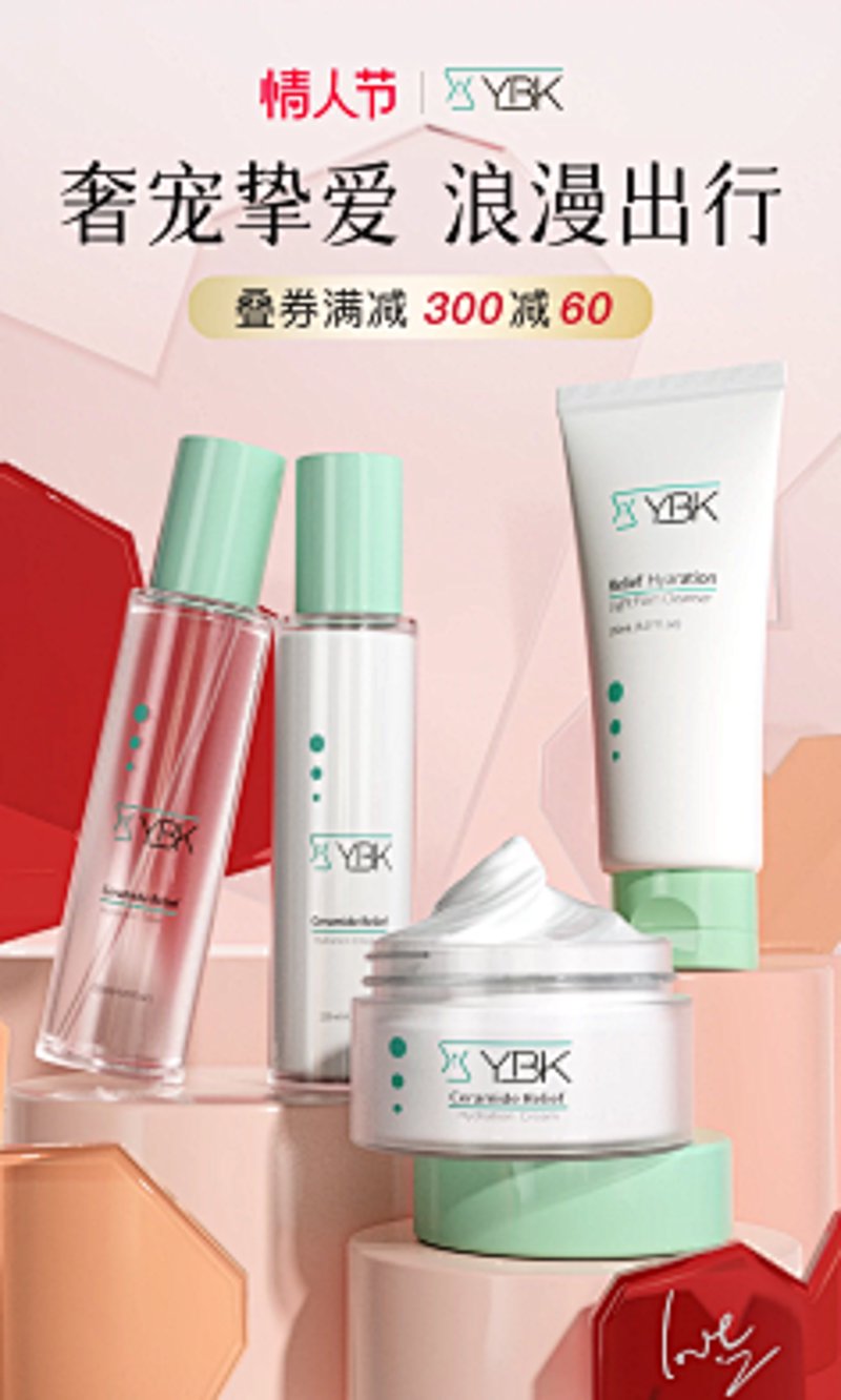 家居百货选购全攻略：让你的家居生活更美好