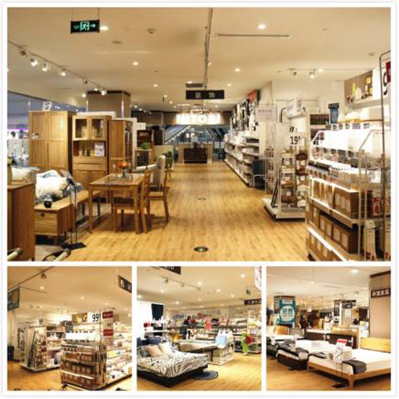 选择生活用品零售店铺，您值得参考的对比评测