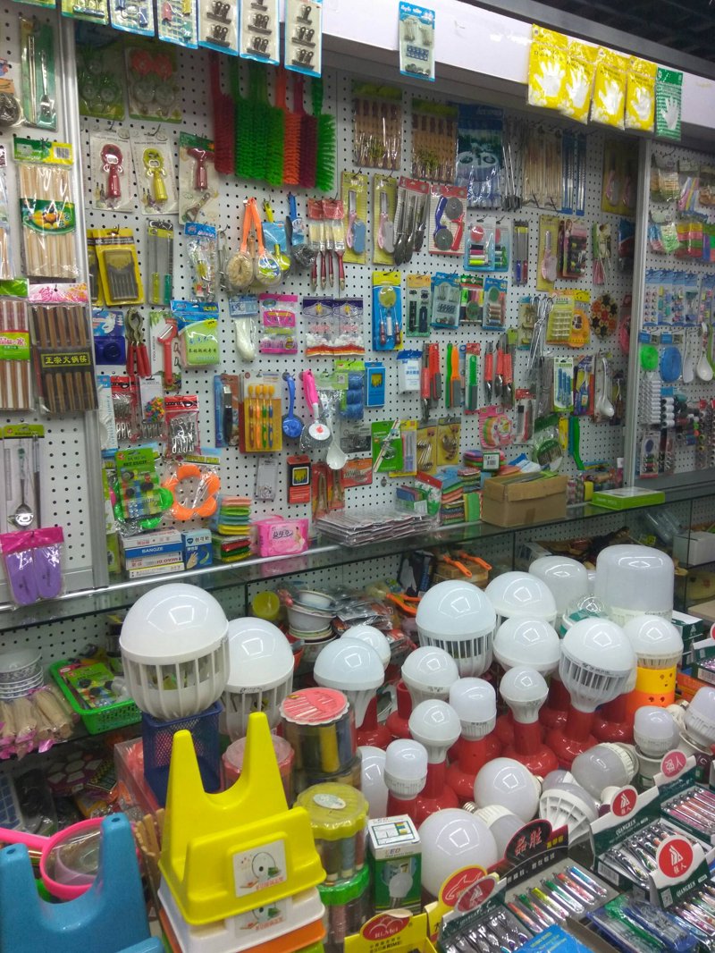百货商场运营秘籍：提高顾客满意度与商店吸引力