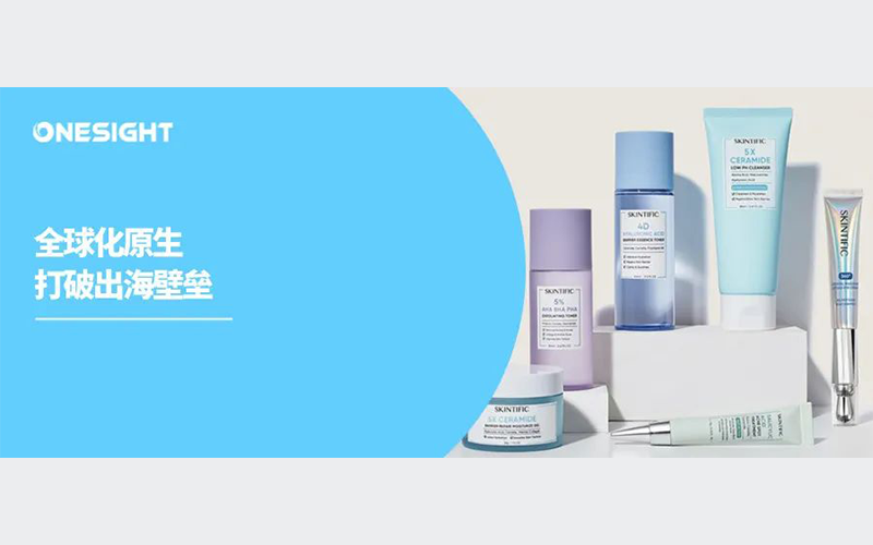 家居百货选购误区:避免盲目消费