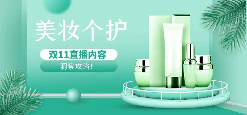 家居百货选购全攻略：让你的家居生活更美好